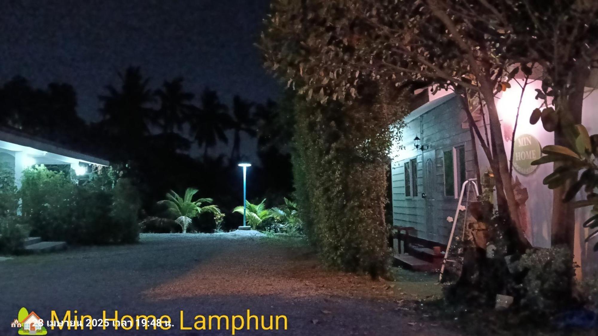 Min Home Lamphun Extérieur photo