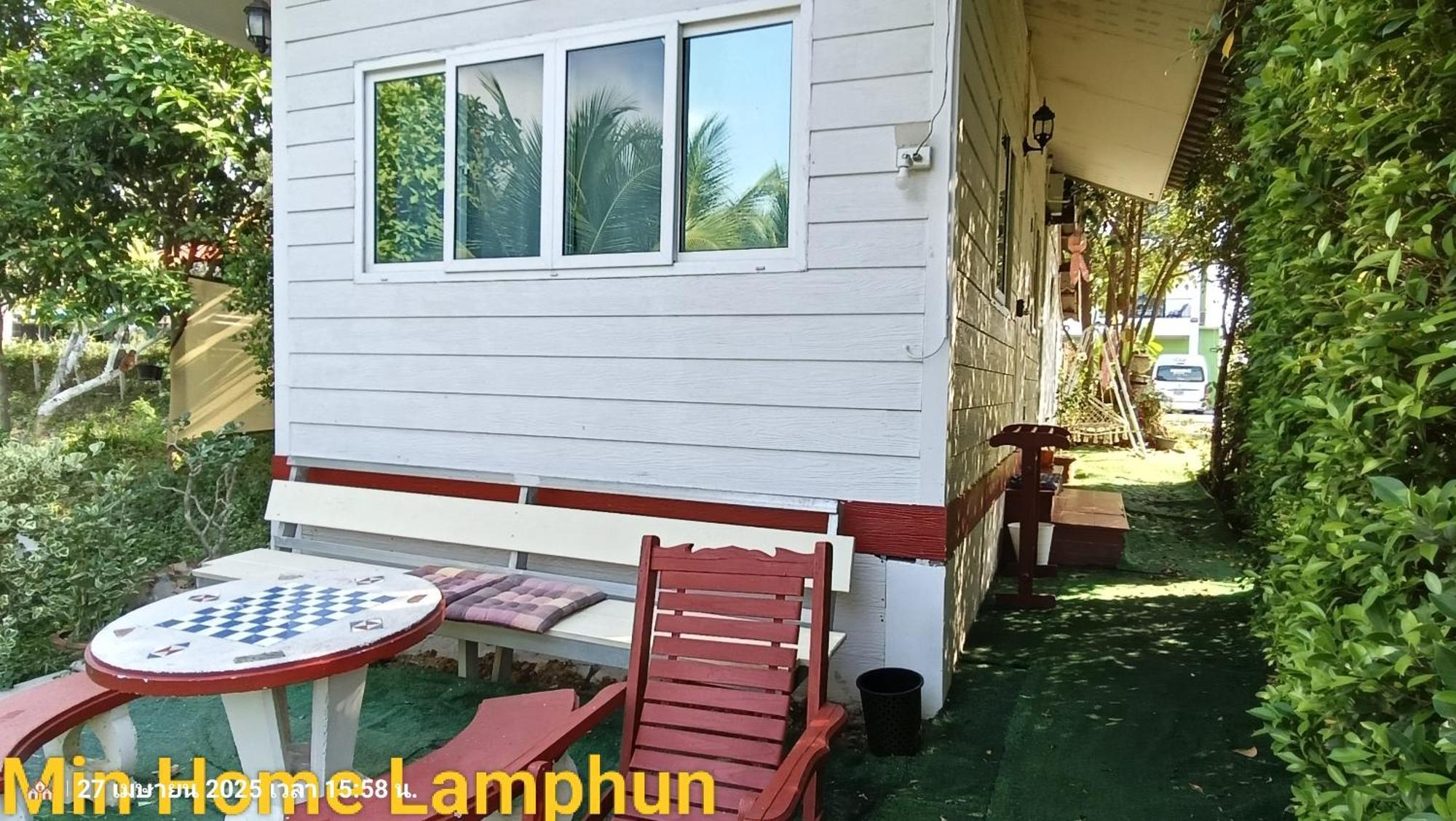 Min Home Lamphun Extérieur photo