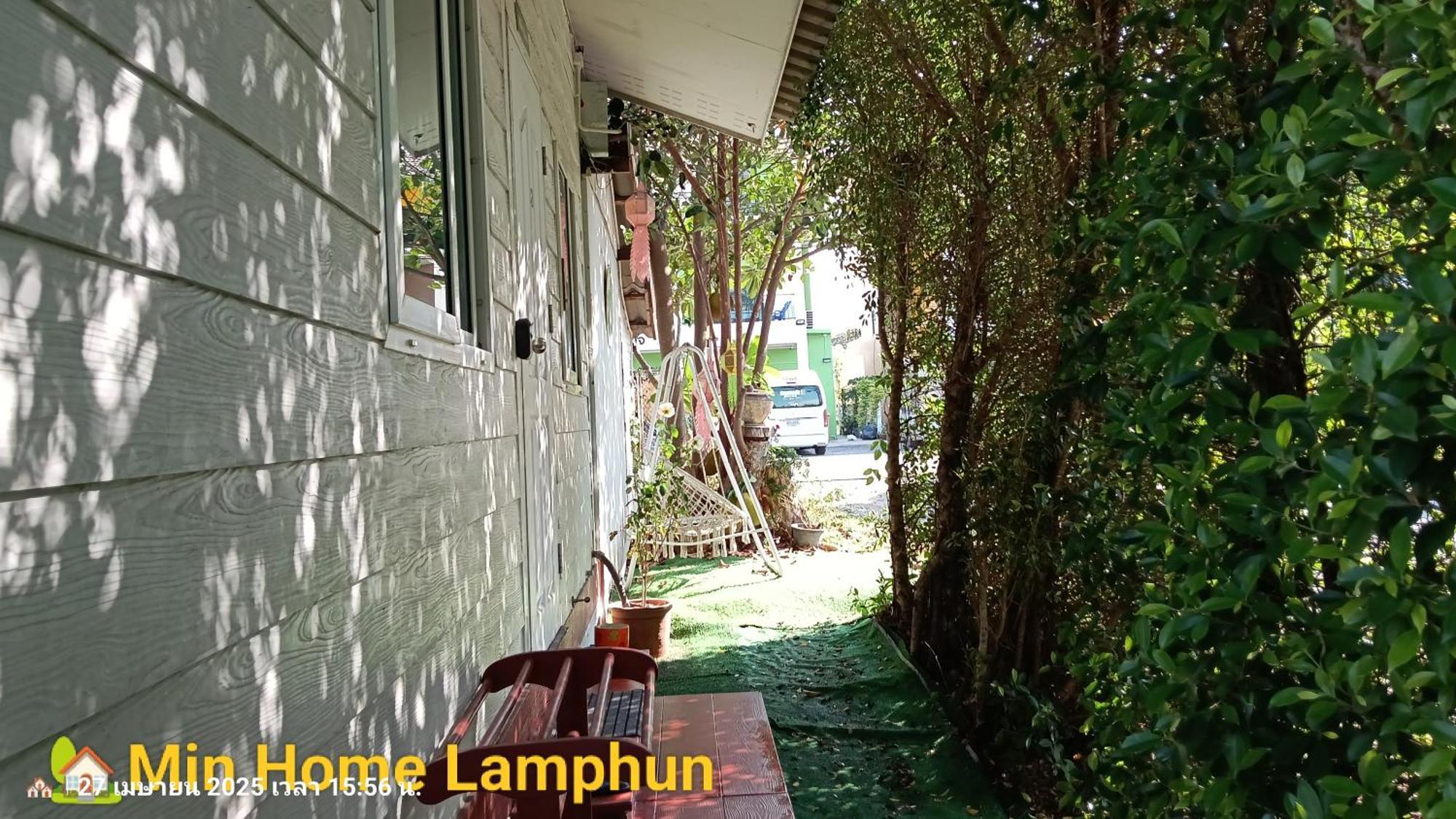 Min Home Lamphun Extérieur photo